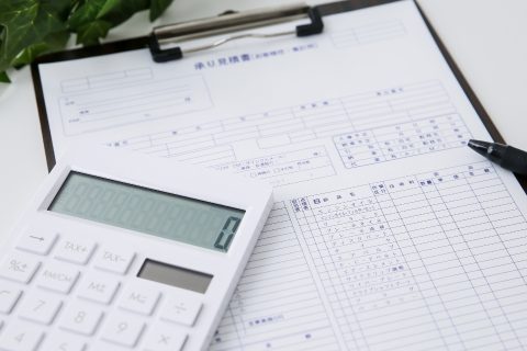 最短24時間見積もりイメージ
