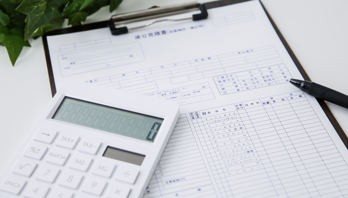 最短24時間見積もりイメージ