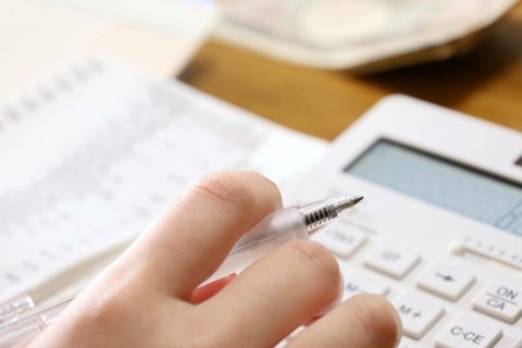 お支払いはきちんと行いますイメージ
